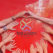 Copy of COVER2balkanheart