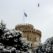 Copia di _MG_2283