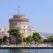 greece-1766013_960_720