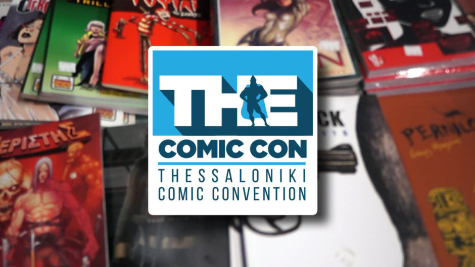 The ComicCon Strikes Again – Balkan Hotspot