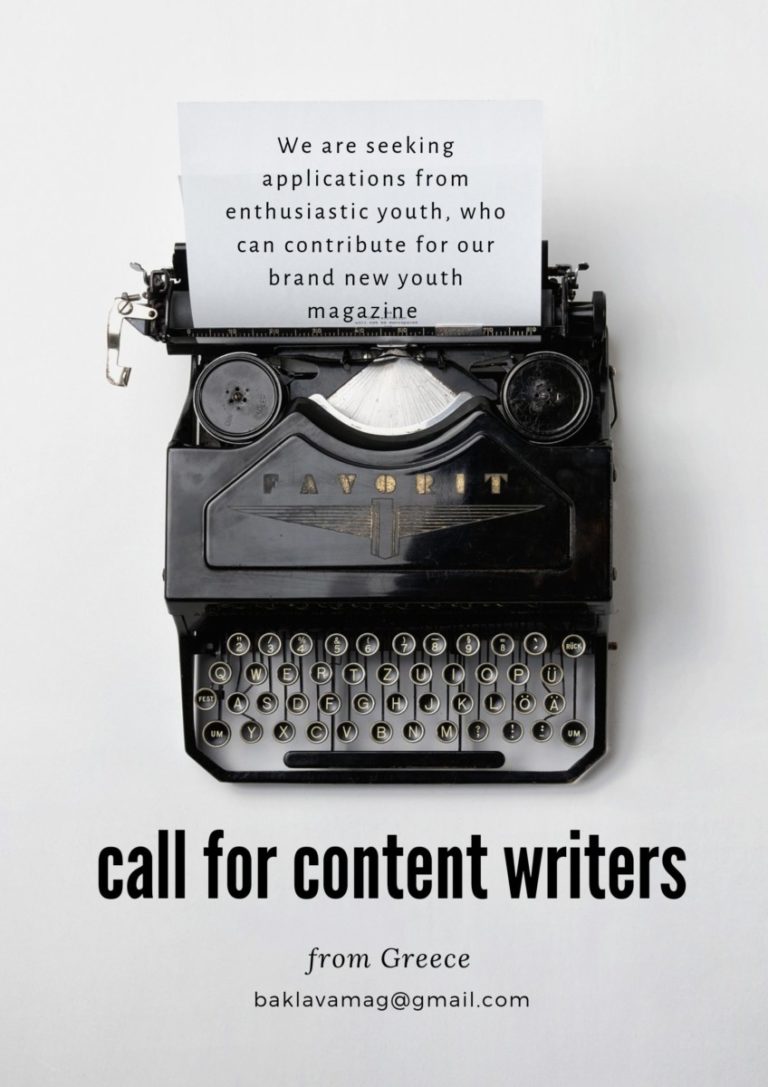 Baklava Mag presents: Call for Submissions!