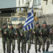 Army