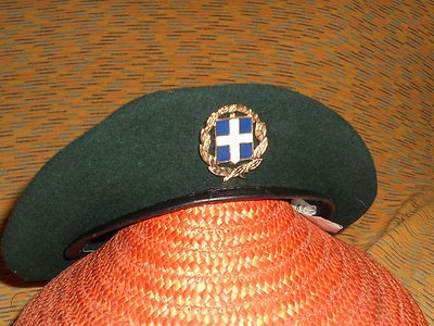 greek military service