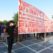 Some-citiziens-demonstrate-to-preserve-the-heritage-in-its-original-context-Credits-Anna-Maria-Zukowska