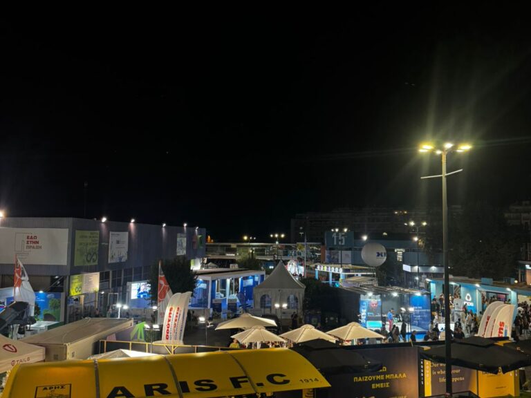 Thessaloniki’s International Fair