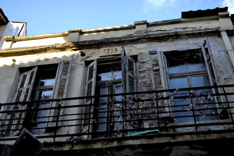 How to tell if a city is still alive? Paths and perspectives on gentrification.