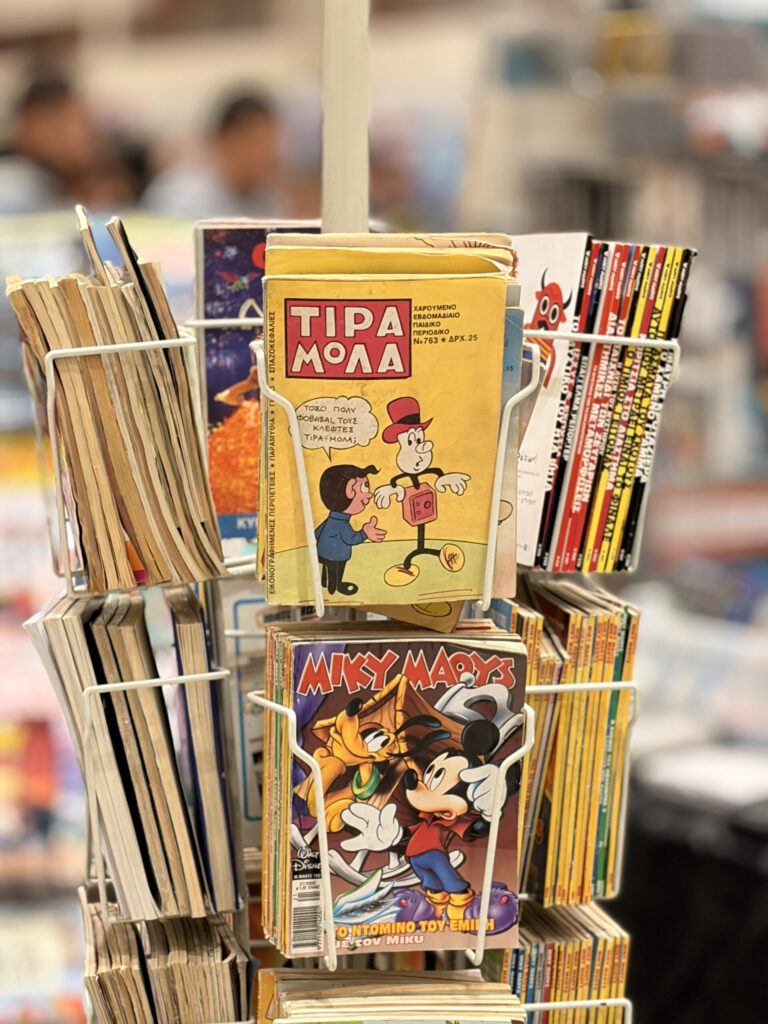 Adding Comic Con to Your Bucket List – Our Experience