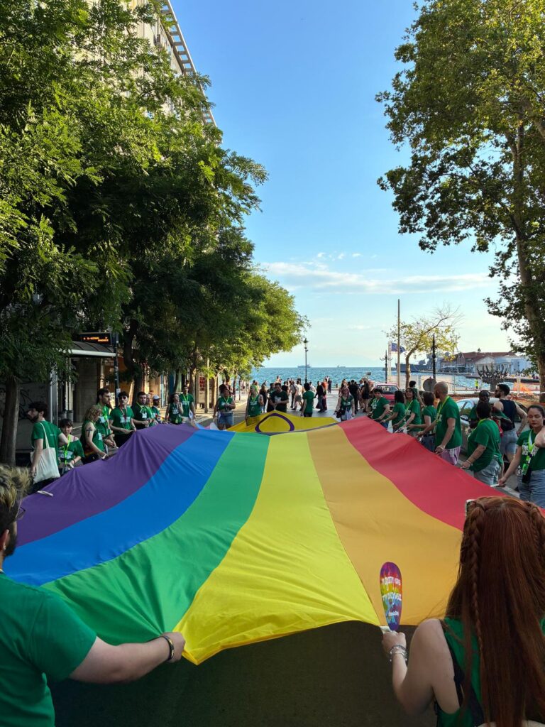 Have You Seen the Incredible Giant Pride Flag?