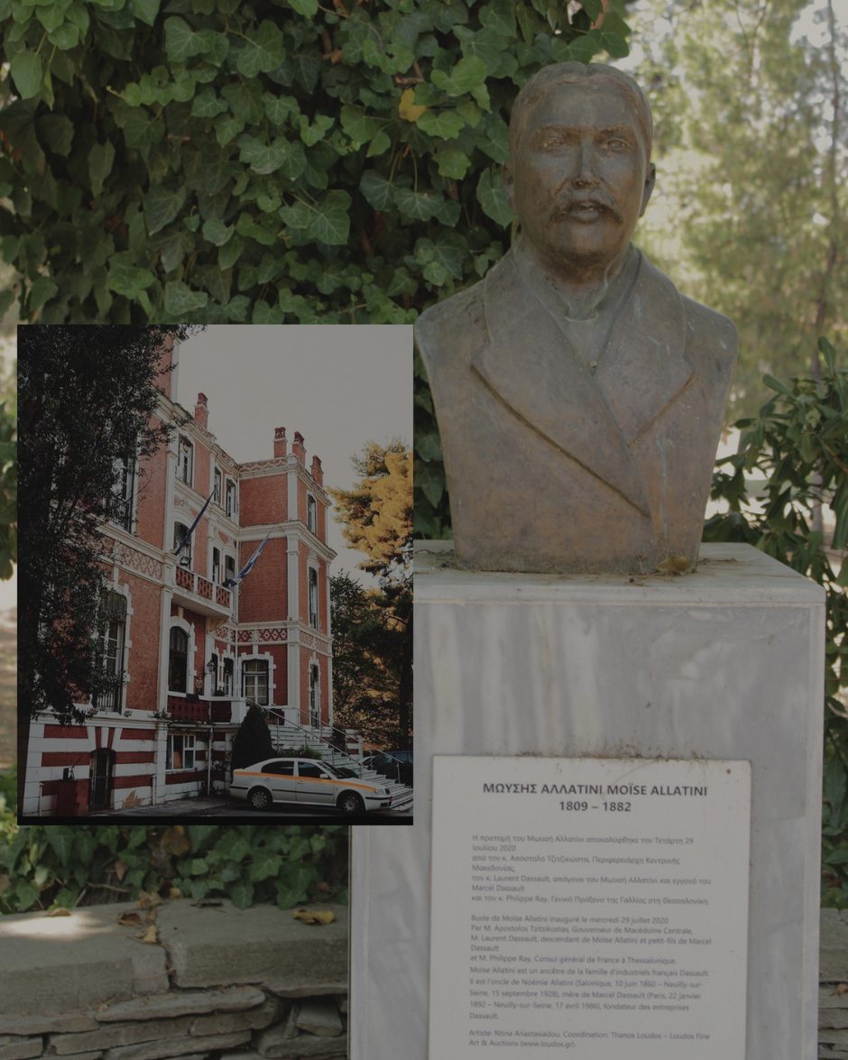 Red brick Villa Allatini representing Thessaloniki hidden history