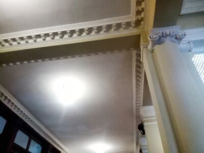 State Conservatory of Thessaloniki ceiling