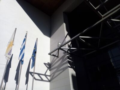 Cultural Centre in Ampelokipoi, Thessaloniki